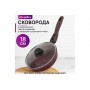 Сковорода глубокая 18 см ГАРМОНИЯ ВКУСА "Рубин" С КРЫШКОЙ ф18, с/р
Состав: Алюминий