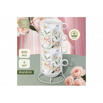 Набор 4 кружек 300 мл 12*9*8 см "Корнелия", NEW BONE CHINA
Состав: Фарфор