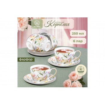 Чайн. набор 12 пр. 250 мл "Корнелия", NEW BONE CHINA
Состав: Фарфор