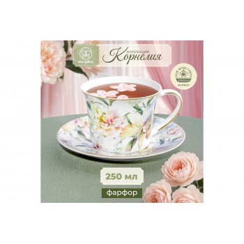 Чайн. пара 2 пр. 270 мл 12,5*9,5*7 см "Корнелия", NEW BONE CHINA
Состав: Фарфор