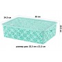Корзинка с крышкой 7,5 л 35*24,5*10,5 см "Ромашки" шалфей (модель 512131)