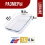 31049 Жаровня стекло в коробке 1,1л 21х18,5х5см LR (х12) 