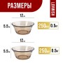 31182 Набор салатников, 2 х 250 мл.MB (х48) 
