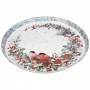 ПОДНОС СЕРВИРОВОЧНЫЙ AGNESS КОЛЛЕКЦИЯ "СНЕГИРИ" 33*2,1 СМ