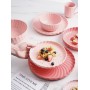 Чайная пара "Fresh Taste. Light pink" v=220мл (min6) (транспортная упаковка)